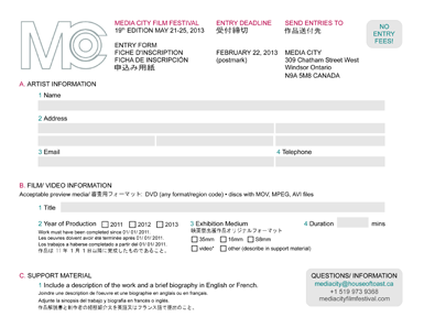 Media City 18 Entry Form
